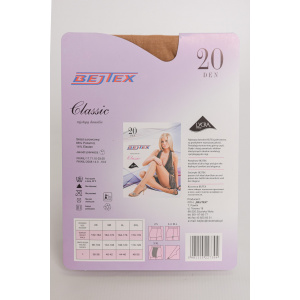 Rajstopy Lycra Classic 20 den półmat